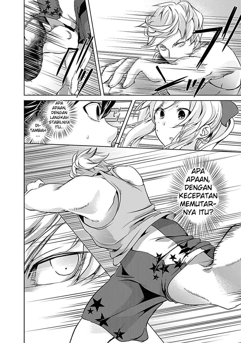 Yuizaki-san wa Nageru! Chapter 38 Gambar 13
