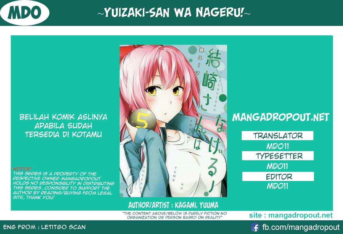 Baca Komik Yuizaki-san wa Nageru! Chapter 38 Gambar 1