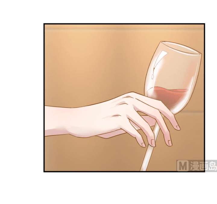 I Have a Dragon on My Body Chapter 63 Gambar 21