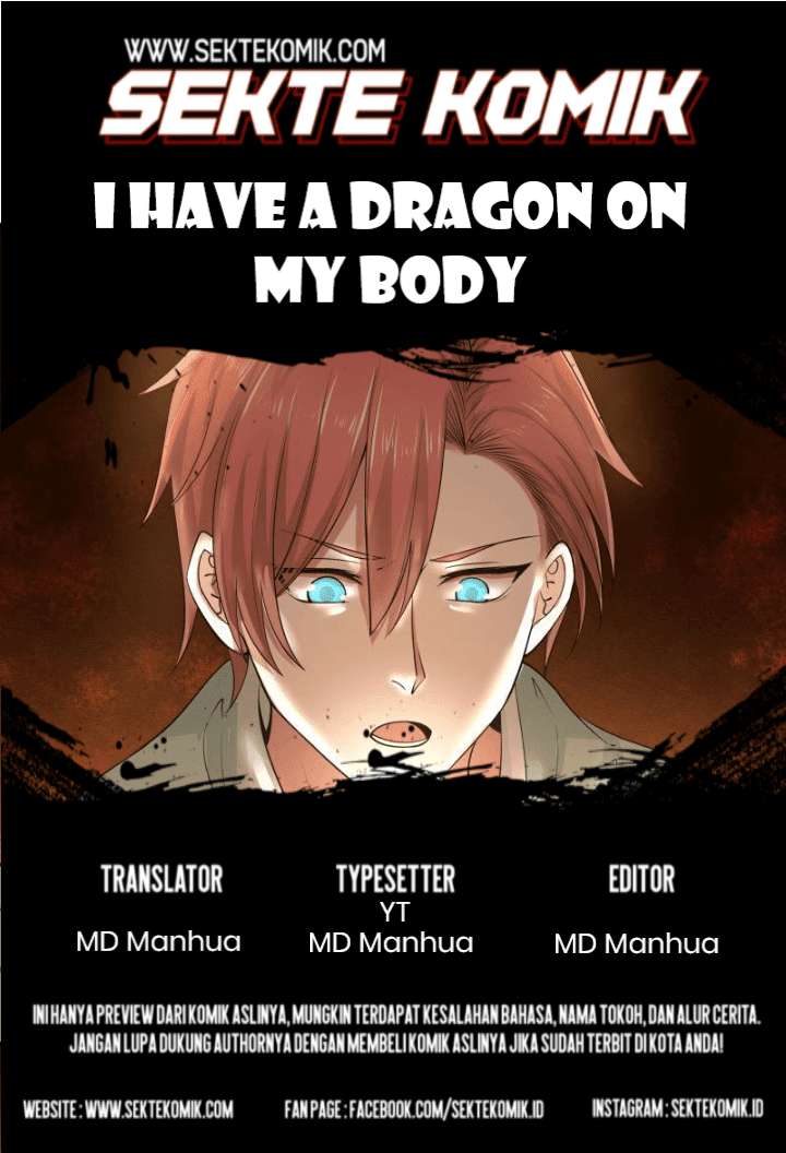 Baca Komik I Have a Dragon on My Body Chapter 60 Gambar 1