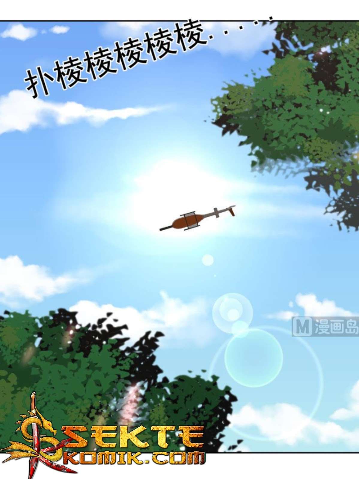 I Have a Dragon on My Body Chapter 56 Gambar 4