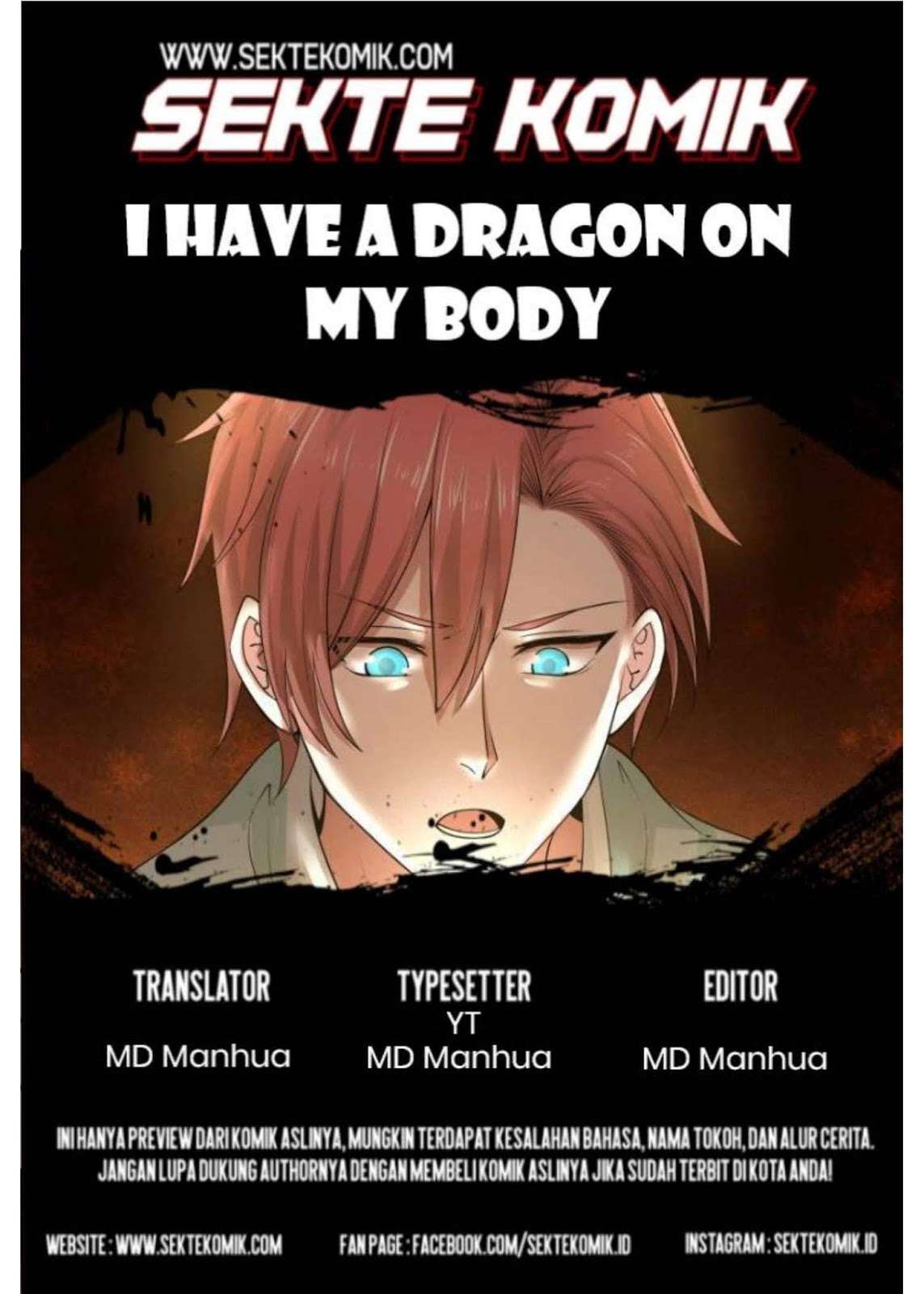 Komik I Have a Dragon on My Body Chapter 49 gambar nomor 1