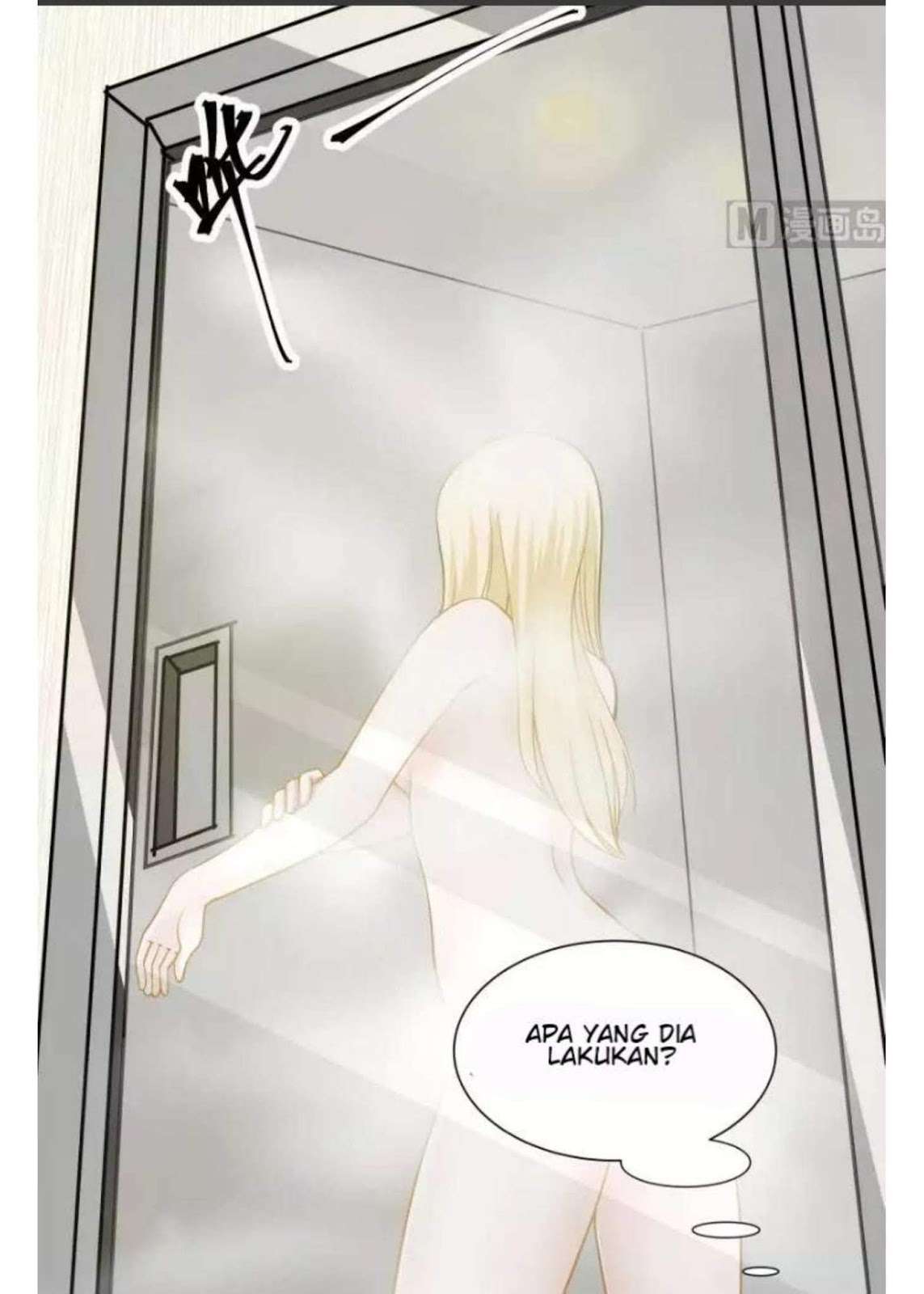 I Have a Dragon on My Body Chapter 49 Gambar 5