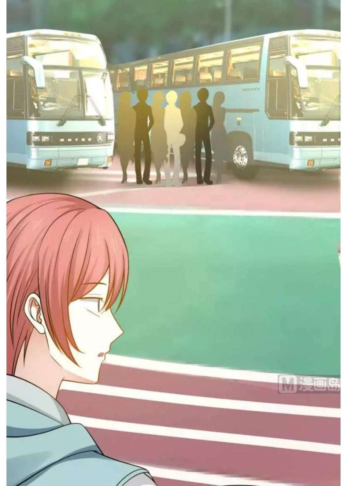 I Have a Dragon on My Body Chapter 49 Gambar 9