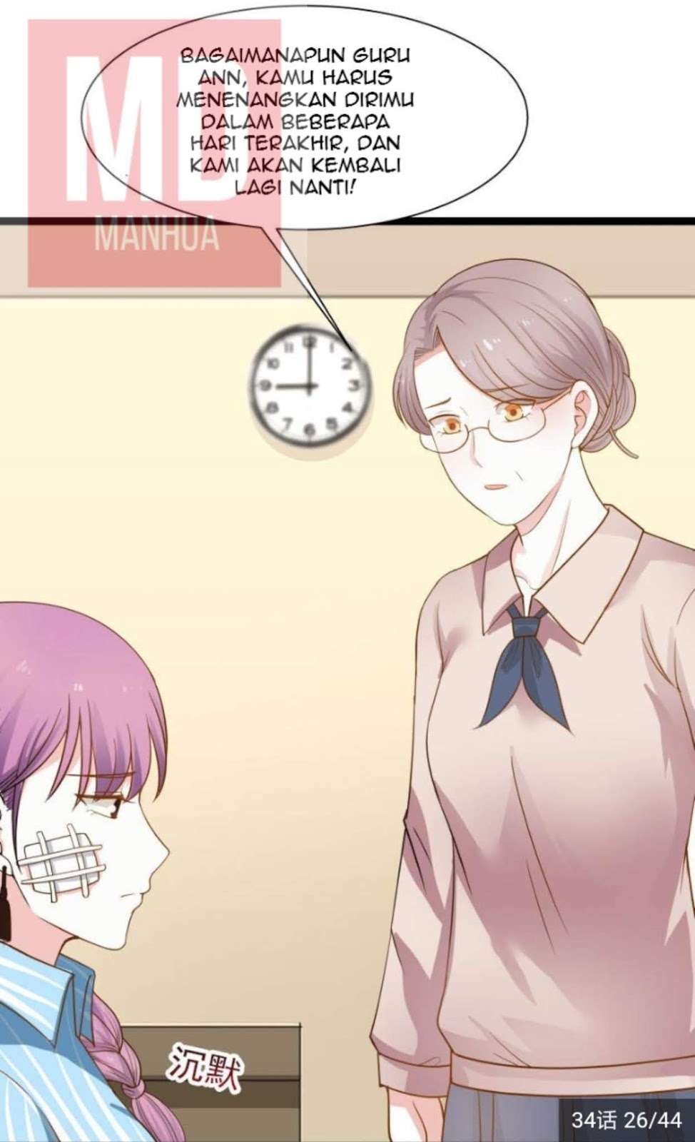 I Have a Dragon on My Body Chapter 34 Gambar 13