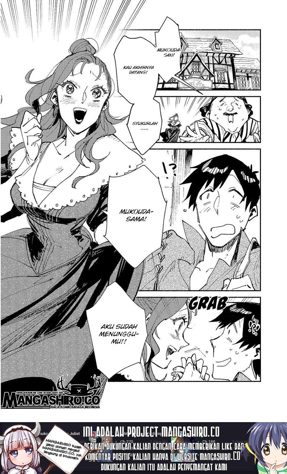 Baca Manga Tondemo Skill de Isekai Hourou Meshi Chapter 27 Gambar 2
