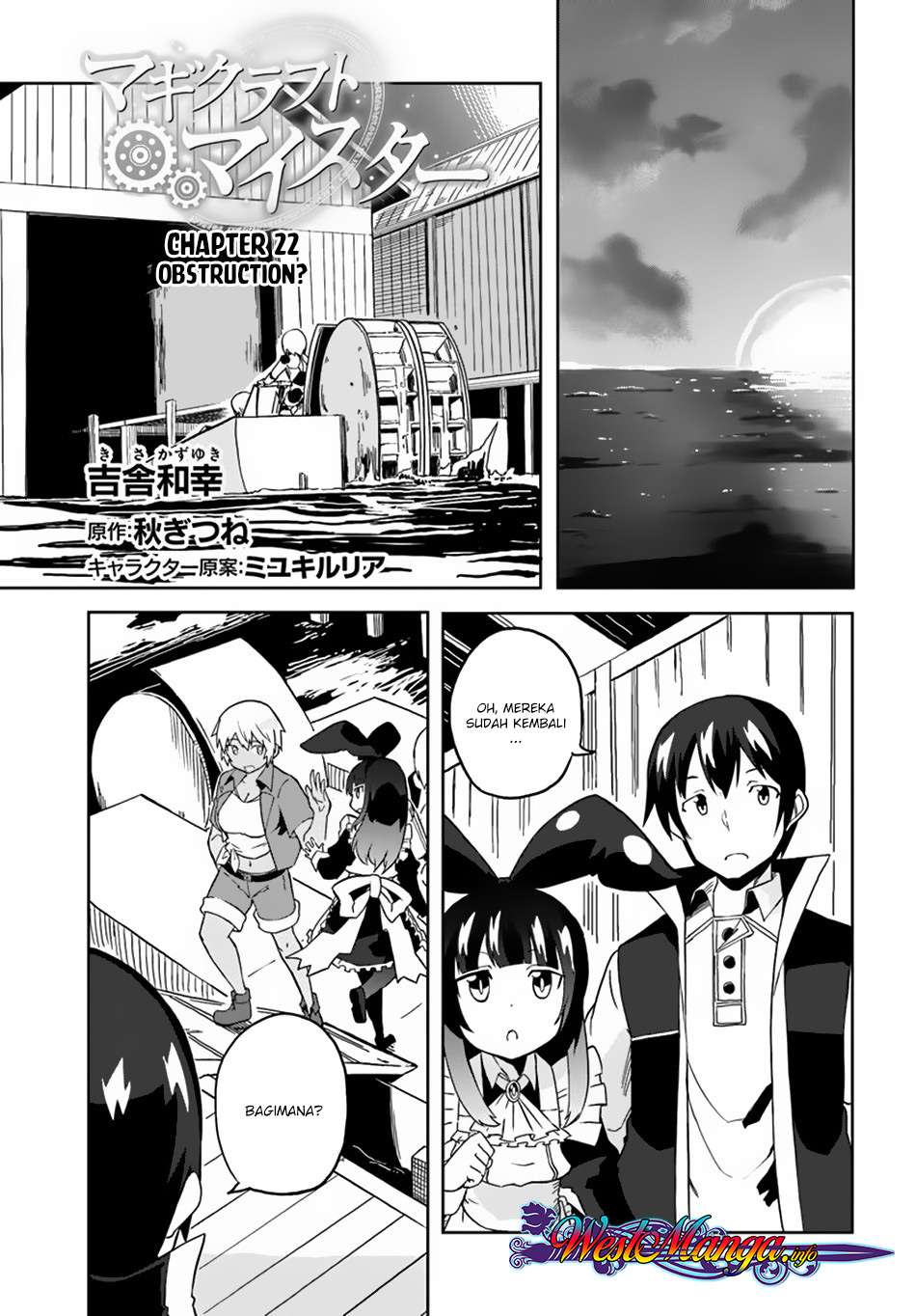 Baca Manga Magi Craft Meister Chapter 22 Gambar 2
