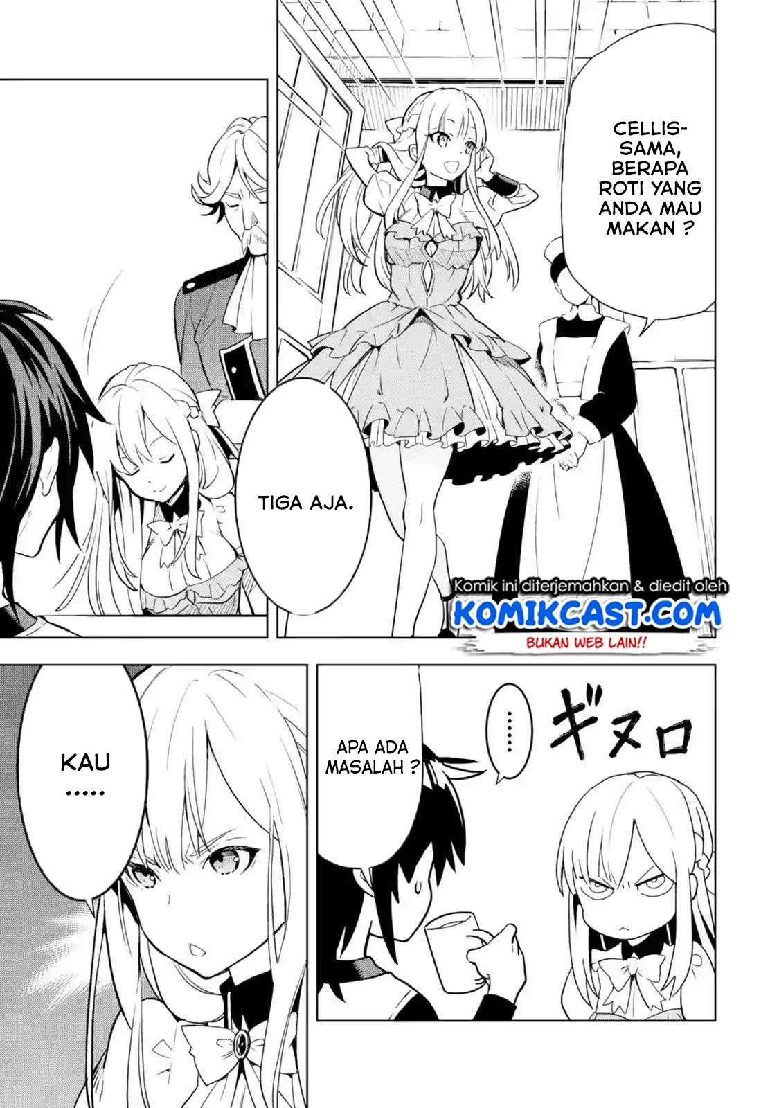 Koko wa Ore ni Makasete Saki ni Ike to Itte kara 10 Nen ga Tattara Densetsu ni Natteita Chapter 4.3 Gambar 4