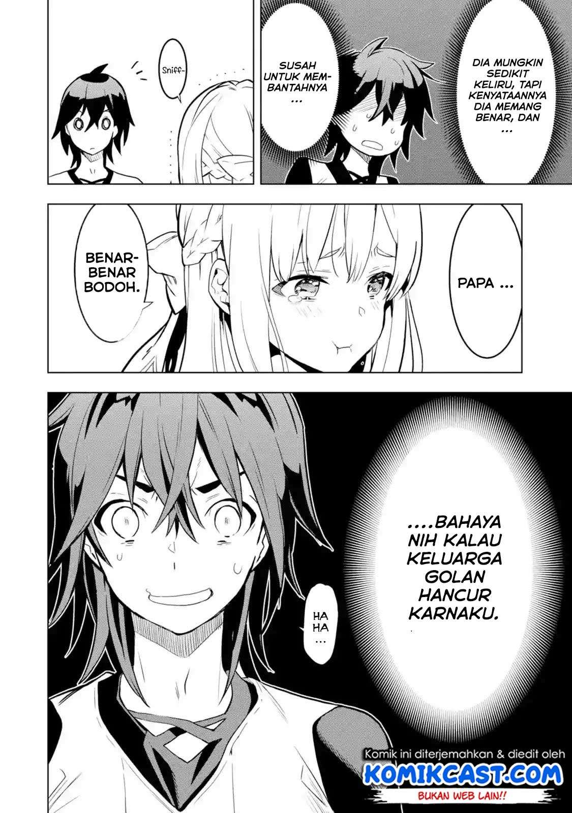 Koko wa Ore ni Makasete Saki ni Ike to Itte kara 10 Nen ga Tattara Densetsu ni Natteita Chapter 4.3 Gambar 7