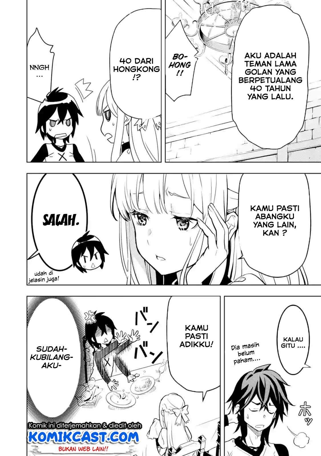 Koko wa Ore ni Makasete Saki ni Ike to Itte kara 10 Nen ga Tattara Densetsu ni Natteita Chapter 4.3 Gambar 9