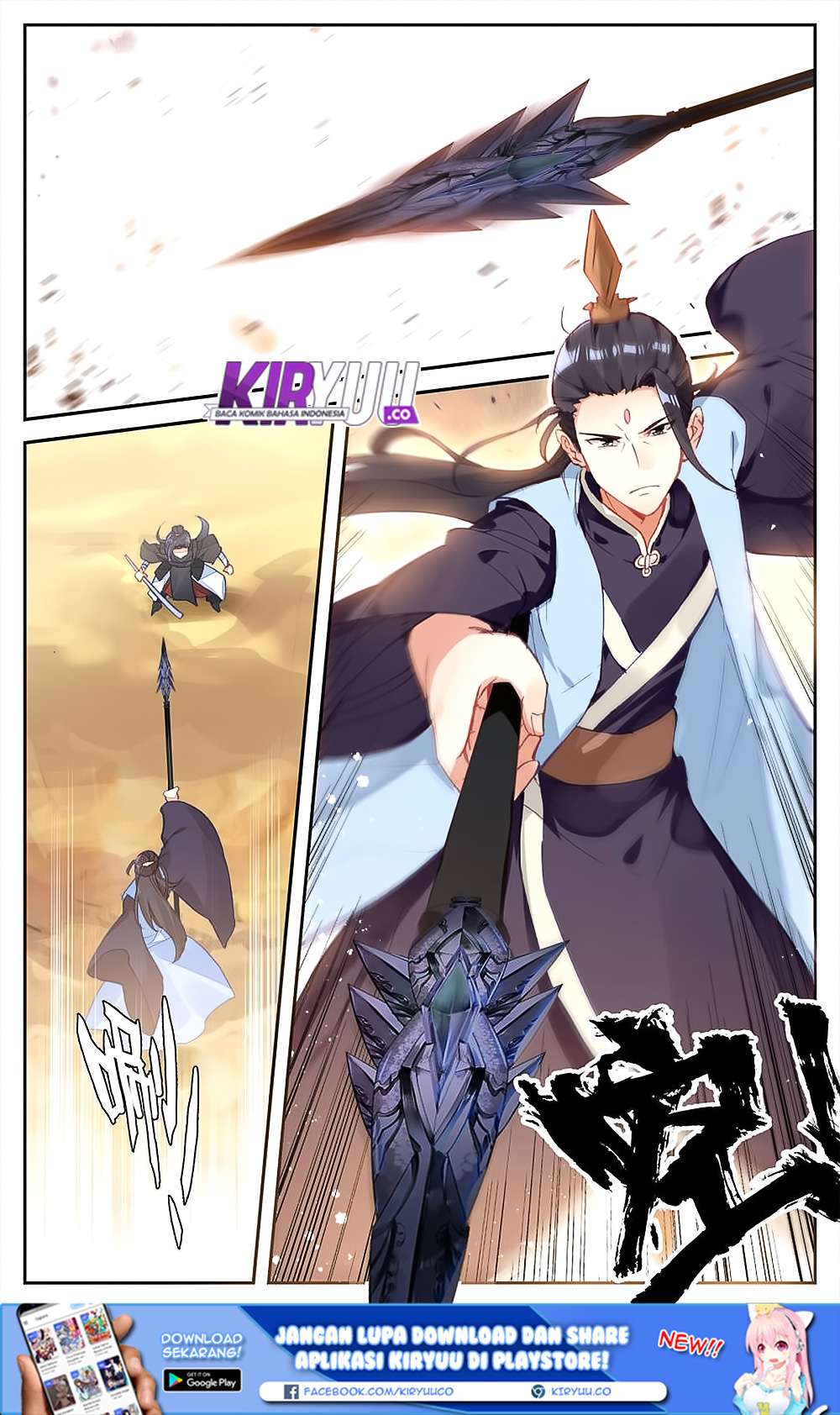 The Heaven’s List Chapter 29 Gambar 4