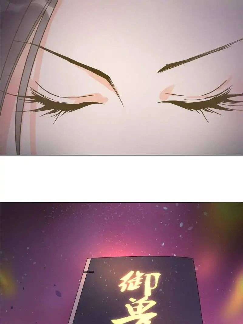 The Crazy Adventures of Mystical Doctor Chapter 35 Gambar 19