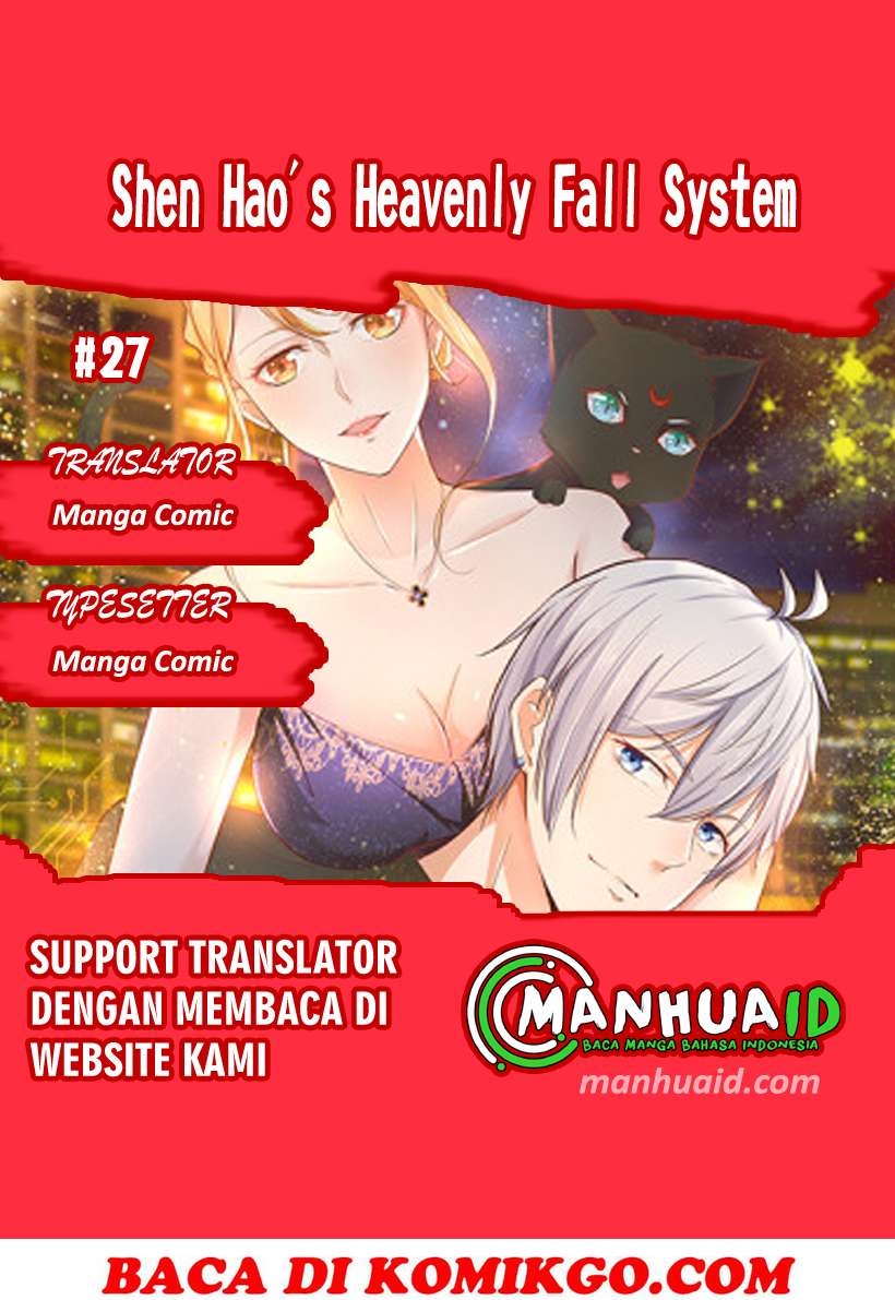 Baca Komik Shen Hao’s Heavenly Fall System Chapter 27 Gambar 1