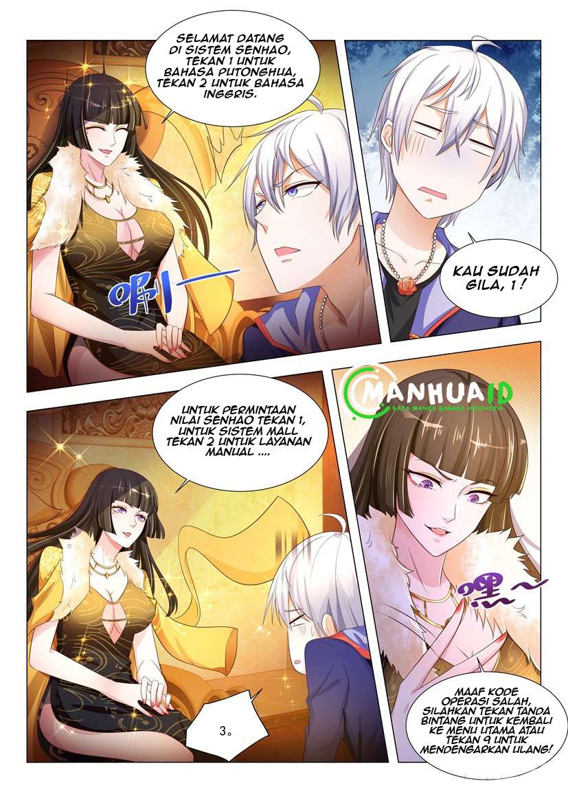 Shen Hao’s Heavenly Fall System Chapter 10 Gambar 6