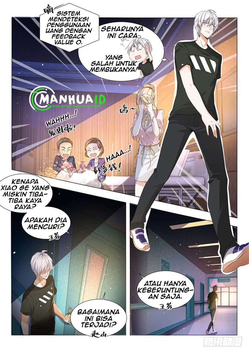 Shen Hao’s Heavenly Fall System Chapter 03 Gambar 7