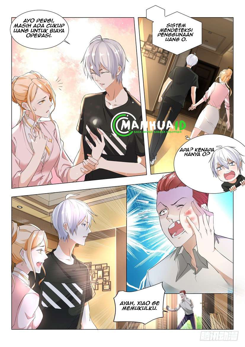 Shen Hao’s Heavenly Fall System Chapter 02 Gambar 9