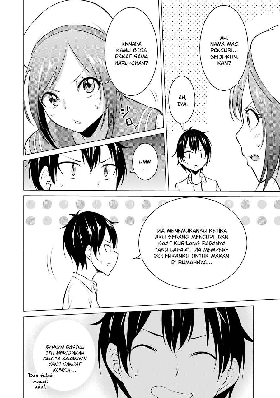 Kou 2 ni Time Leaped Shita Ore ga, Touji suki Datta Sensei ni Kokutta Kekka Chapter 21 Gambar 12