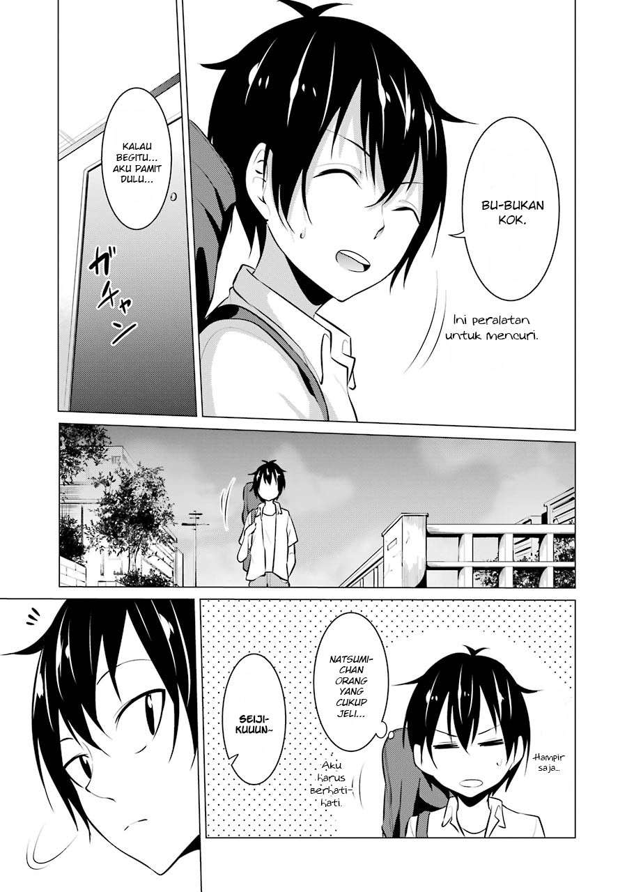 Kou 2 ni Time Leaped Shita Ore ga, Touji suki Datta Sensei ni Kokutta Kekka Chapter 21 Gambar 15