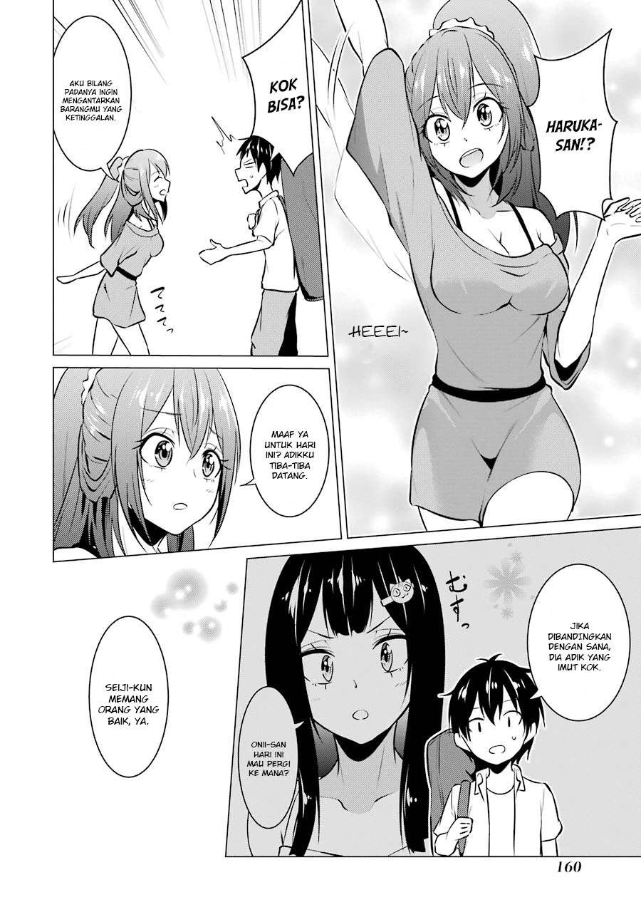 Kou 2 ni Time Leaped Shita Ore ga, Touji suki Datta Sensei ni Kokutta Kekka Chapter 21 Gambar 16