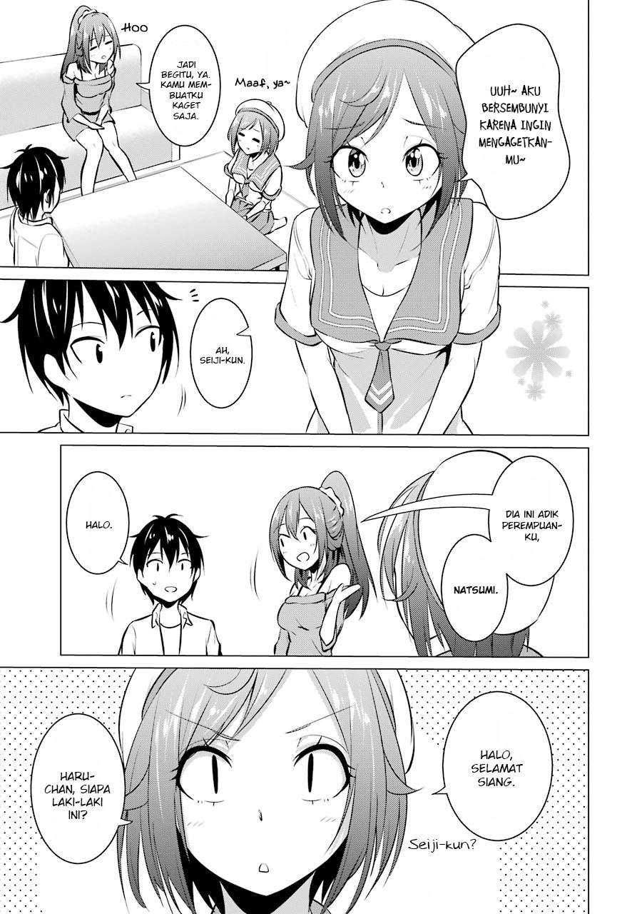 Kou 2 ni Time Leaped Shita Ore ga, Touji suki Datta Sensei ni Kokutta Kekka Chapter 21 Gambar 7