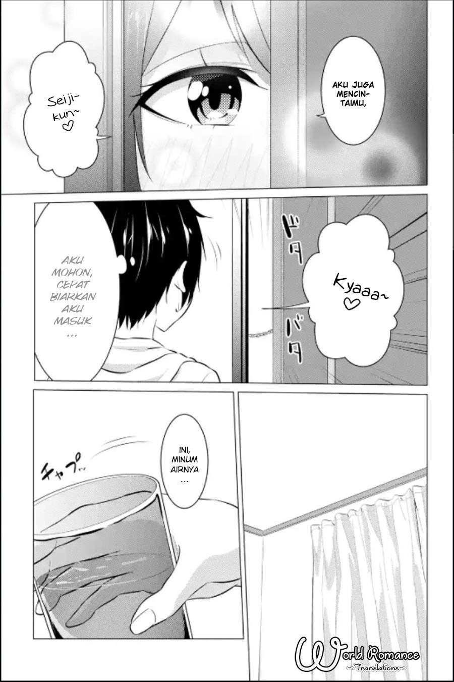 Kou 2 ni Time Leaped Shita Ore ga, Touji suki Datta Sensei ni Kokutta Kekka Chapter 11 Gambar 11