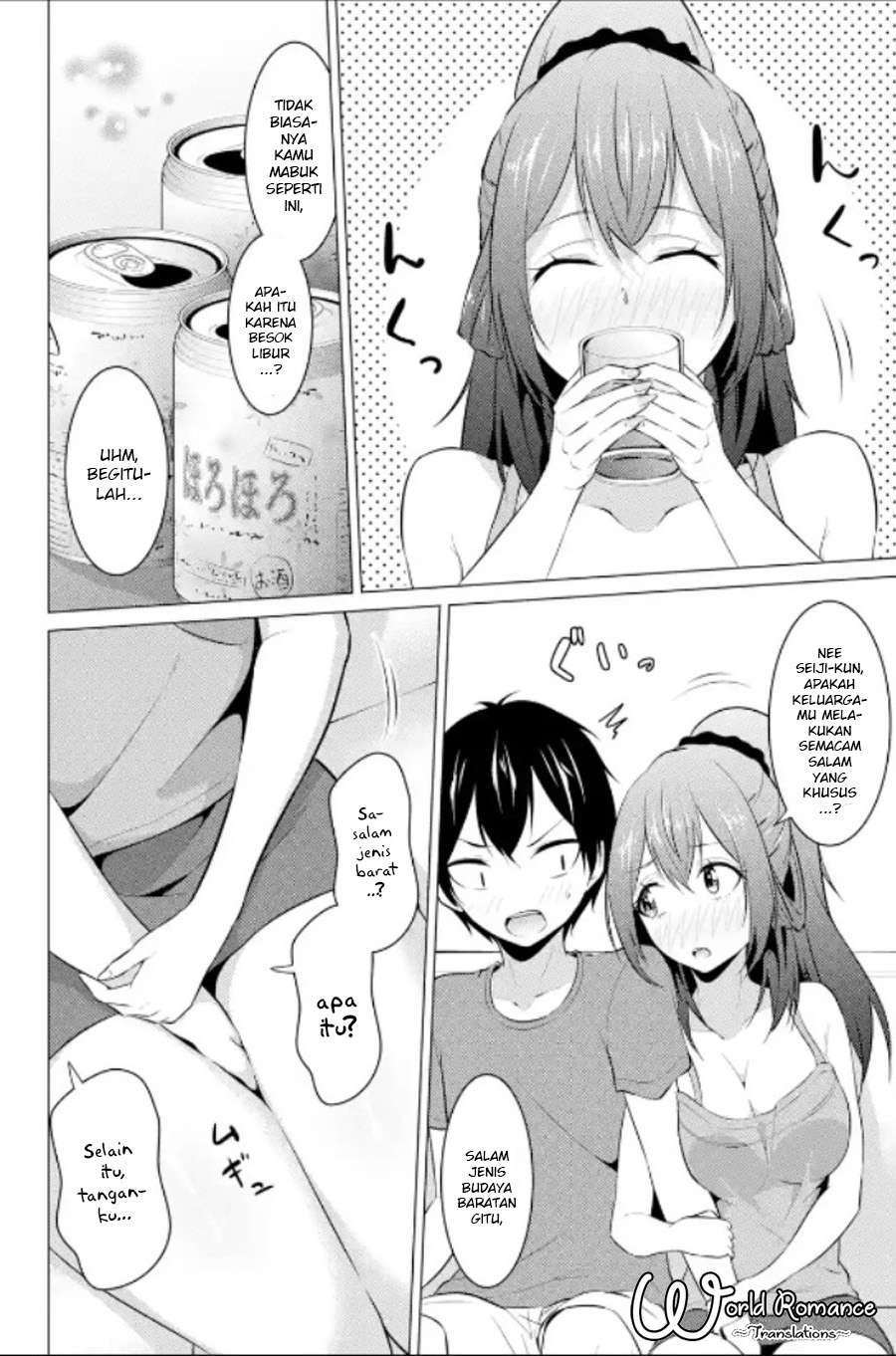 Kou 2 ni Time Leaped Shita Ore ga, Touji suki Datta Sensei ni Kokutta Kekka Chapter 11 Gambar 12