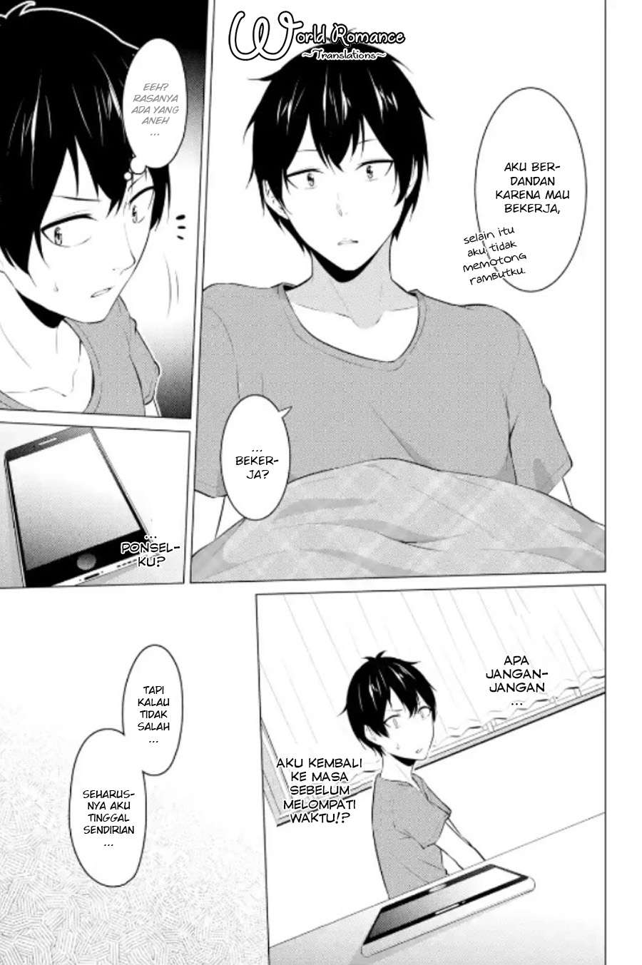 Kou 2 ni Time Leaped Shita Ore ga, Touji suki Datta Sensei ni Kokutta Kekka Chapter 11 Gambar 4