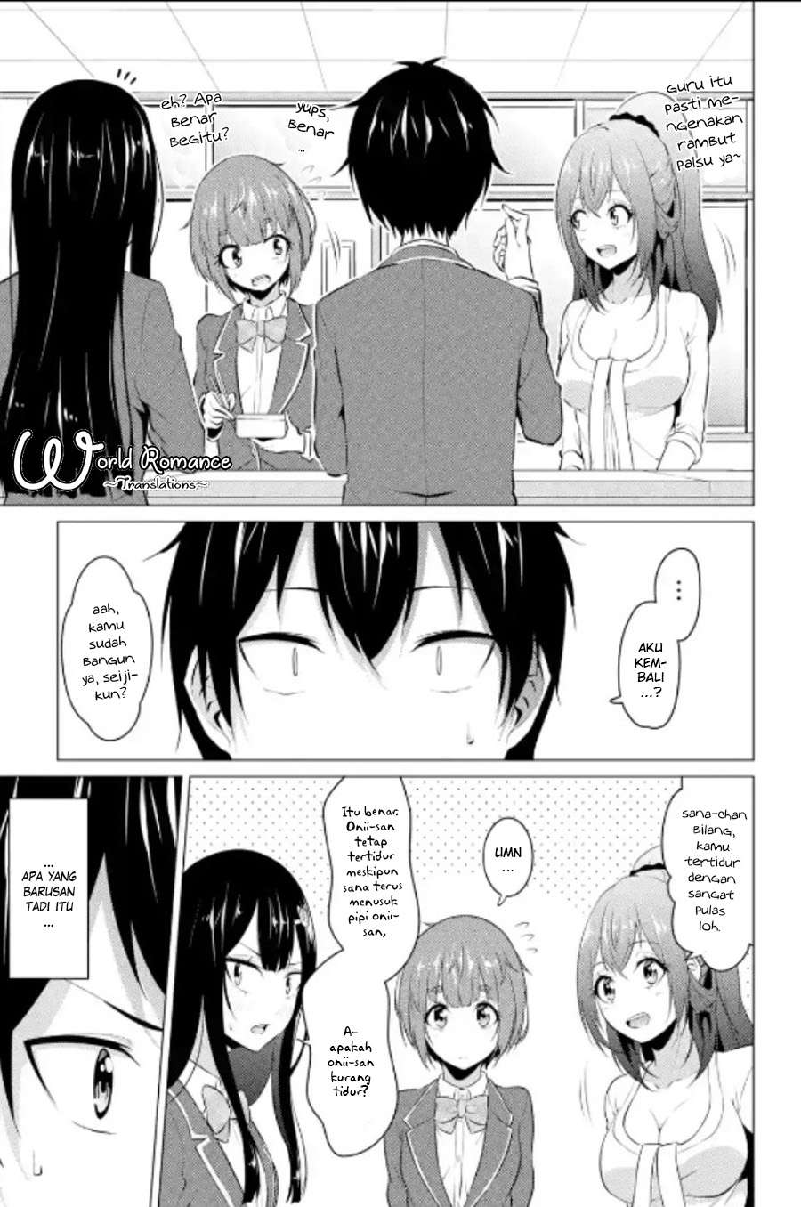 Kou 2 ni Time Leaped Shita Ore ga, Touji suki Datta Sensei ni Kokutta Kekka Chapter 11 Gambar 6