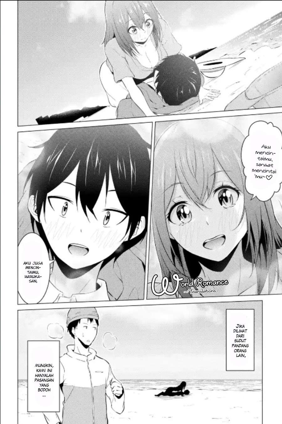 Kou 2 ni Time Leaped Shita Ore ga, Touji suki Datta Sensei ni Kokutta Kekka Chapter 13 Gambar 16