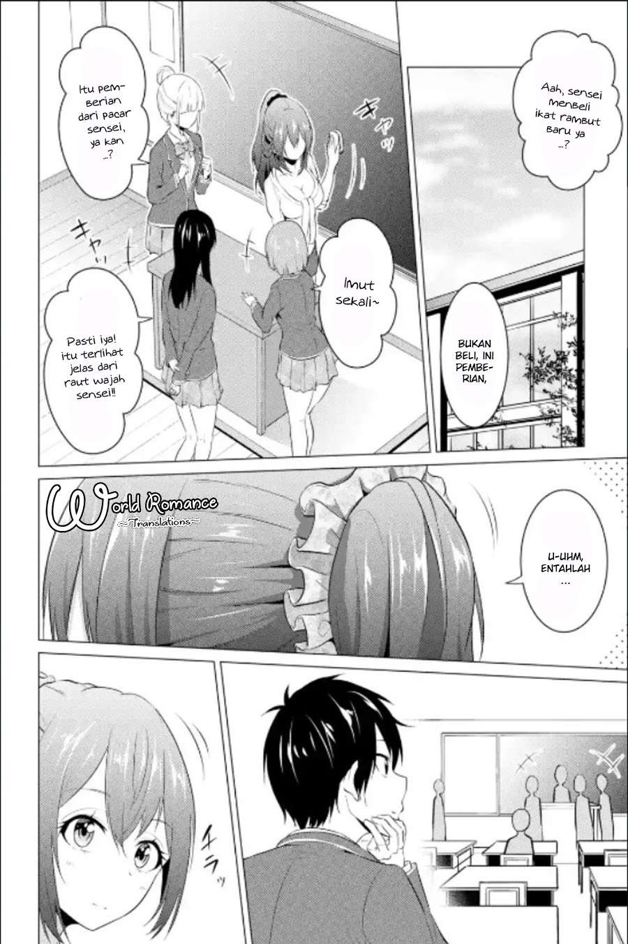 Kou 2 ni Time Leaped Shita Ore ga, Touji suki Datta Sensei ni Kokutta Kekka Chapter 13 Gambar 18