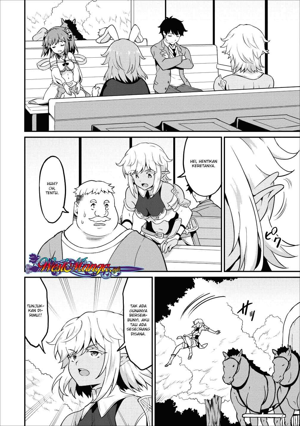 Taberu dake de Level-Up! Damegami to Issho ni Isekai Musou Chapter 13 Gambar 4
