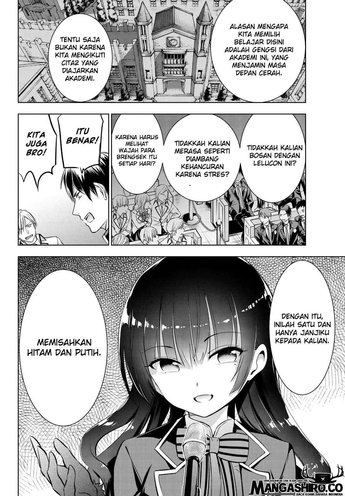 Kishuku Gakkou no Juliet Chapter 81 Gambar 10