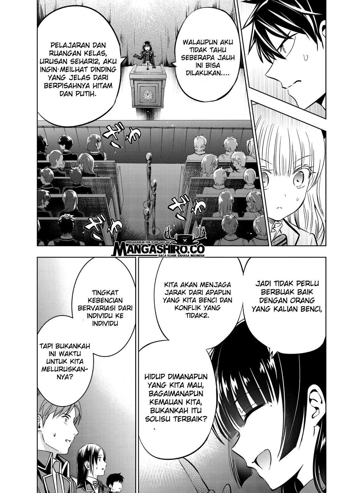 Kishuku Gakkou no Juliet Chapter 81 Gambar 11