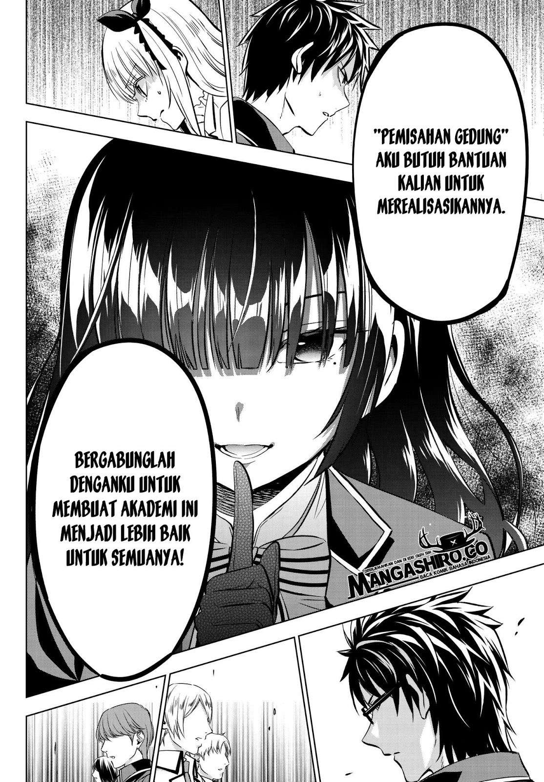 Kishuku Gakkou no Juliet Chapter 81 Gambar 12