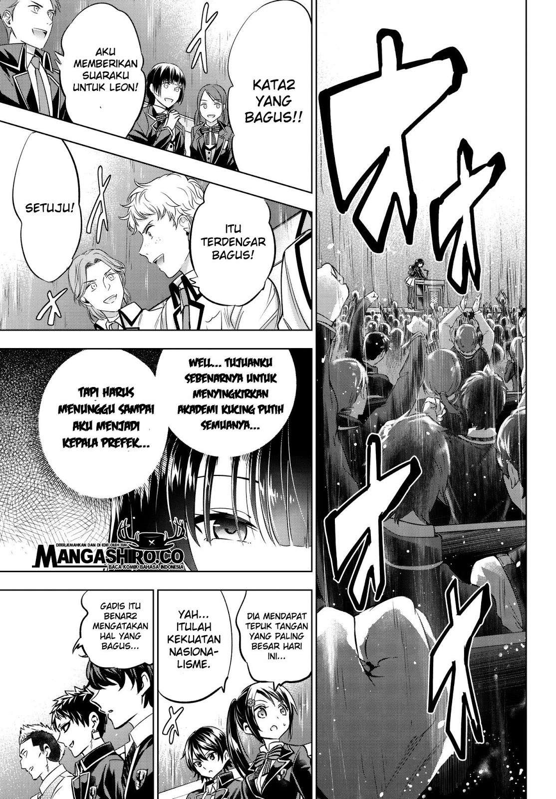 Kishuku Gakkou no Juliet Chapter 81 Gambar 13