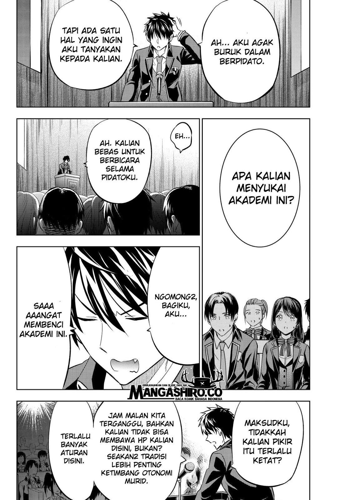 Kishuku Gakkou no Juliet Chapter 81 Gambar 16