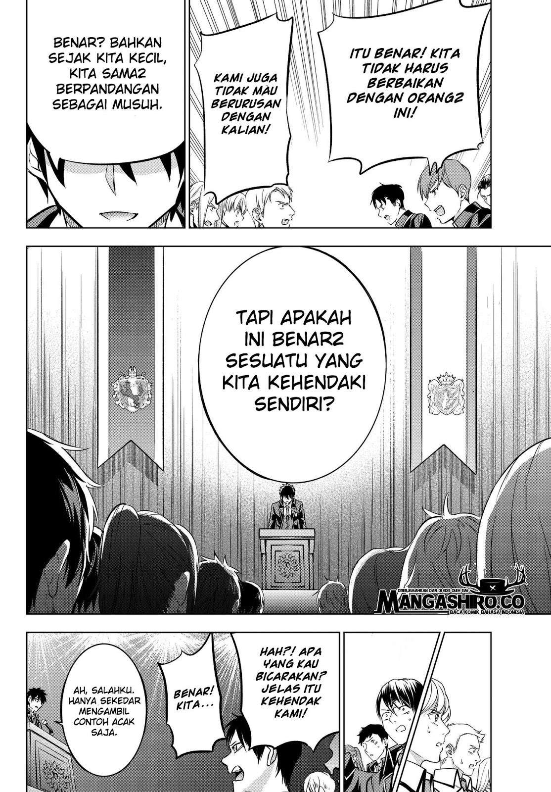 Kishuku Gakkou no Juliet Chapter 81 Gambar 18