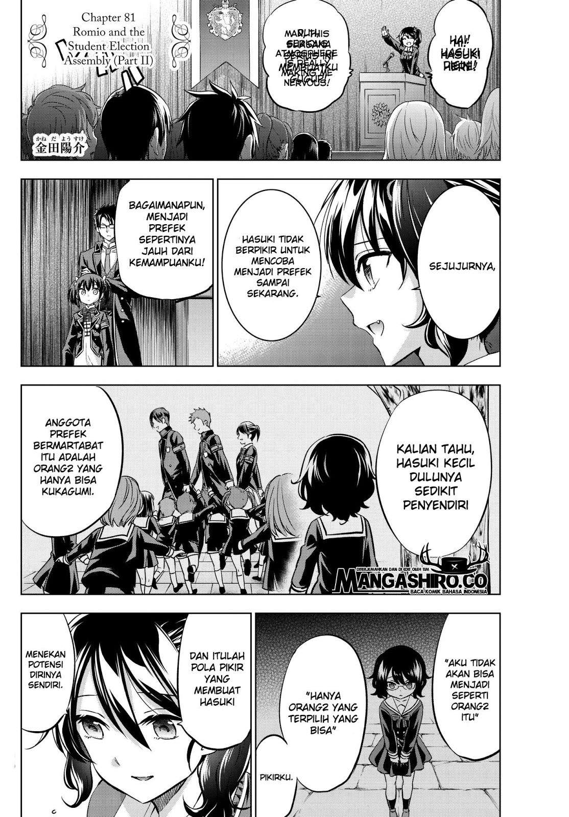 Kishuku Gakkou no Juliet Chapter 81 Gambar 3