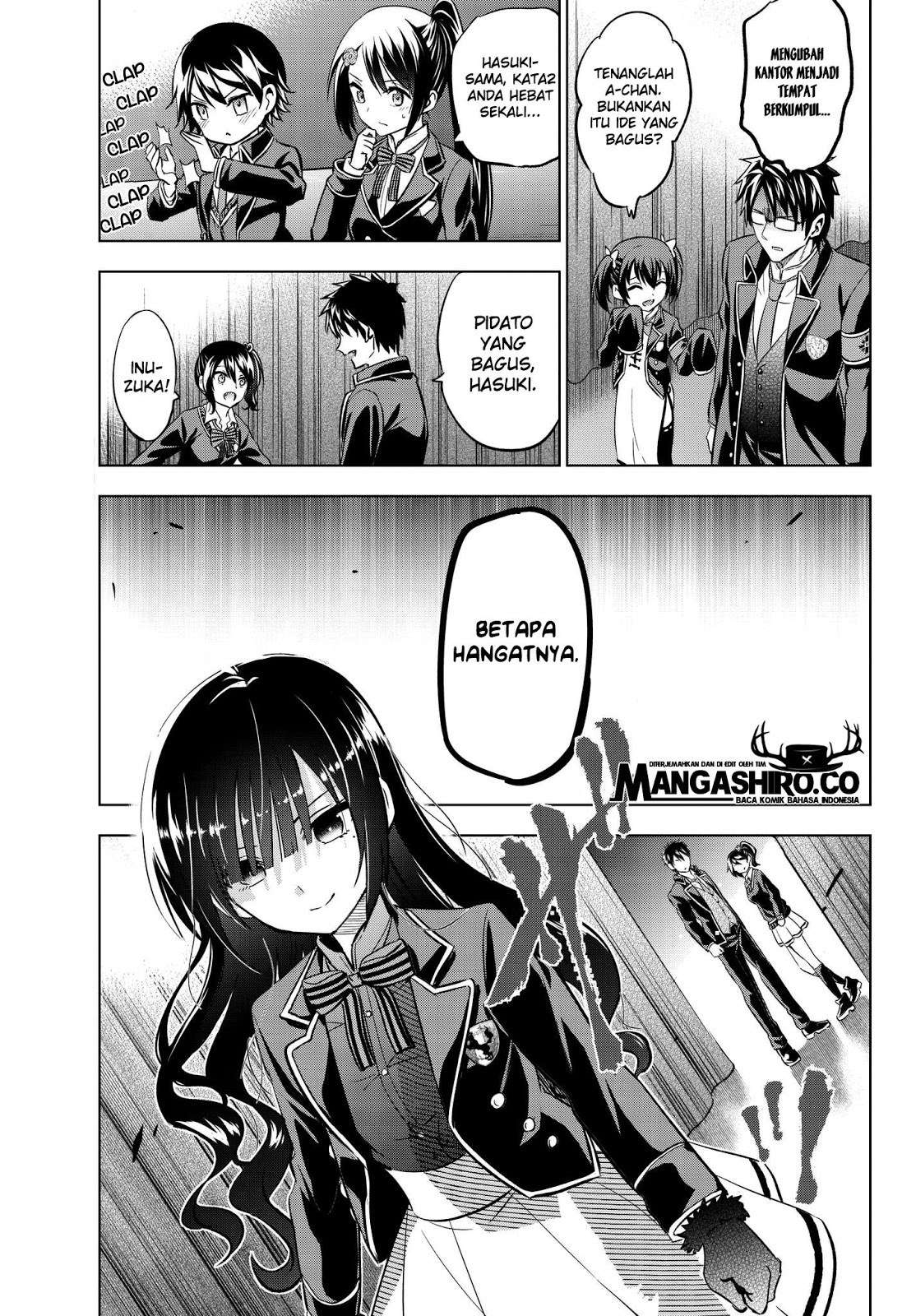 Kishuku Gakkou no Juliet Chapter 81 Gambar 7