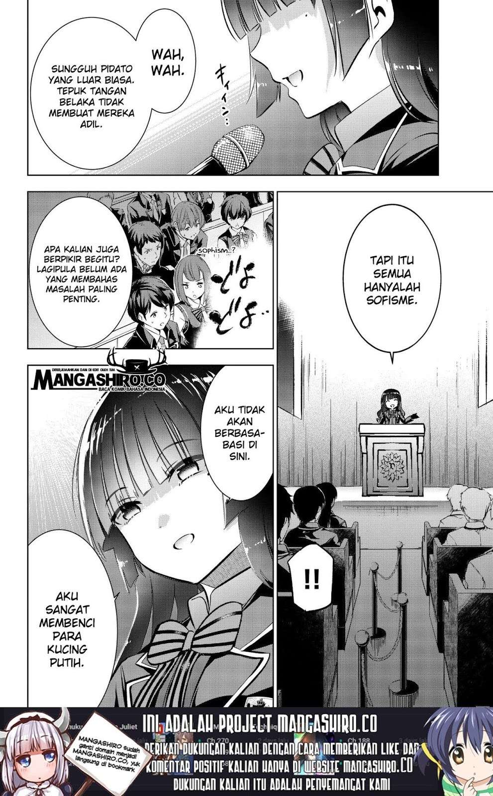 Kishuku Gakkou no Juliet Chapter 81 Gambar 8