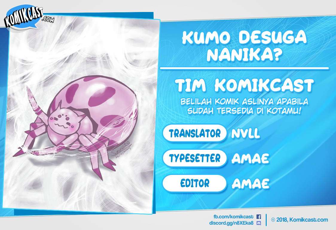Baca Komik Kumo desu ga, Nani ka? Chapter 39.2 Gambar 1
