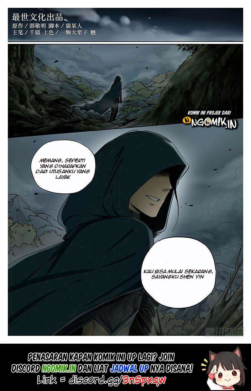 Baca Manhua L.O.R.D: Legend of Ravaging Dynasties Chapter 6.1 Gambar 2