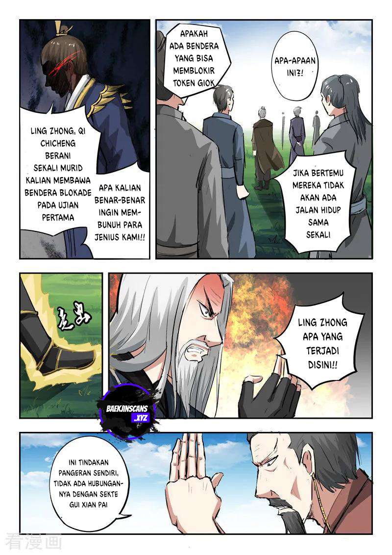 Martial Master Chapter 333 Gambar 9