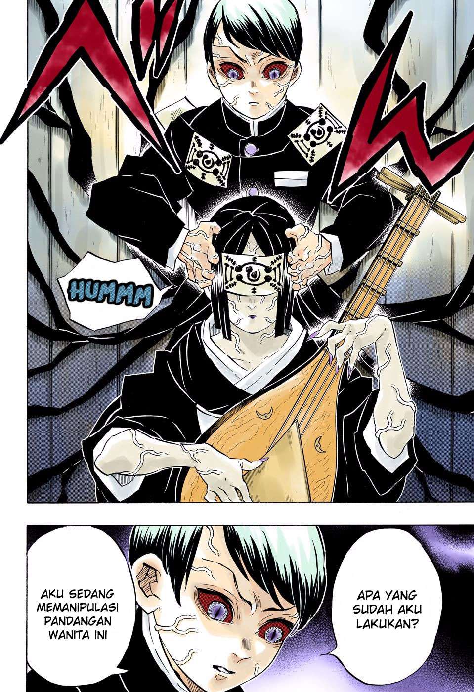 Kimetsu no Yaiba Chapter 182.5 Gambar 23