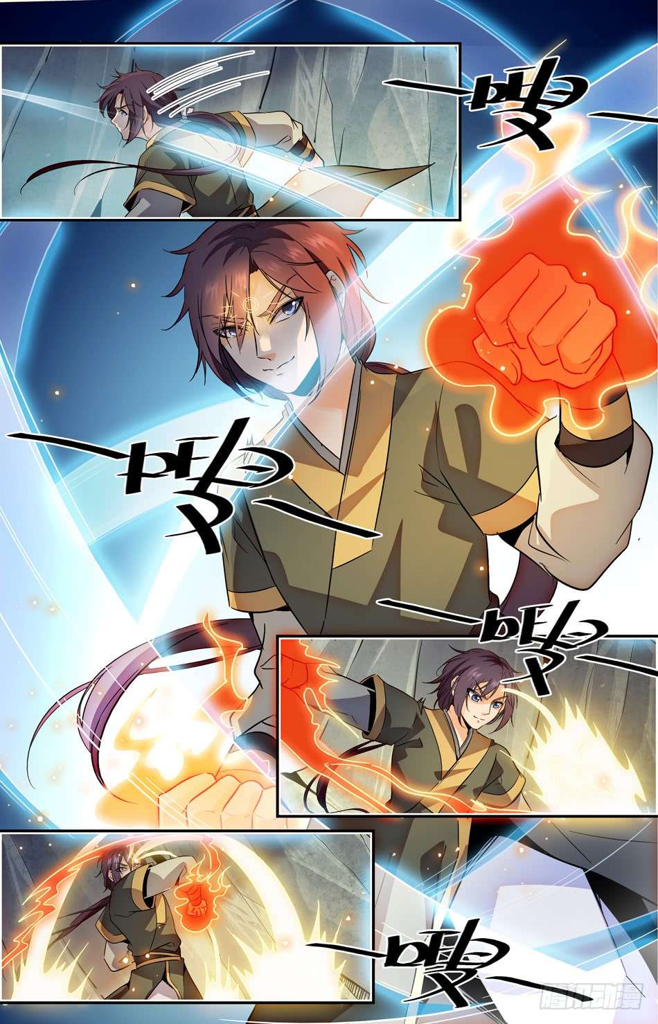 Lian Fei Wei Bao Chapter 19 Gambar 6