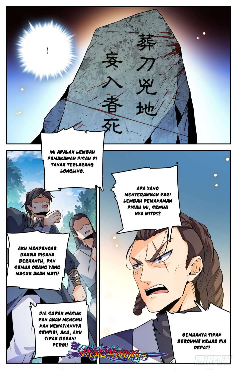 Lian Fei Wei Bao Chapter 18 Gambar 7