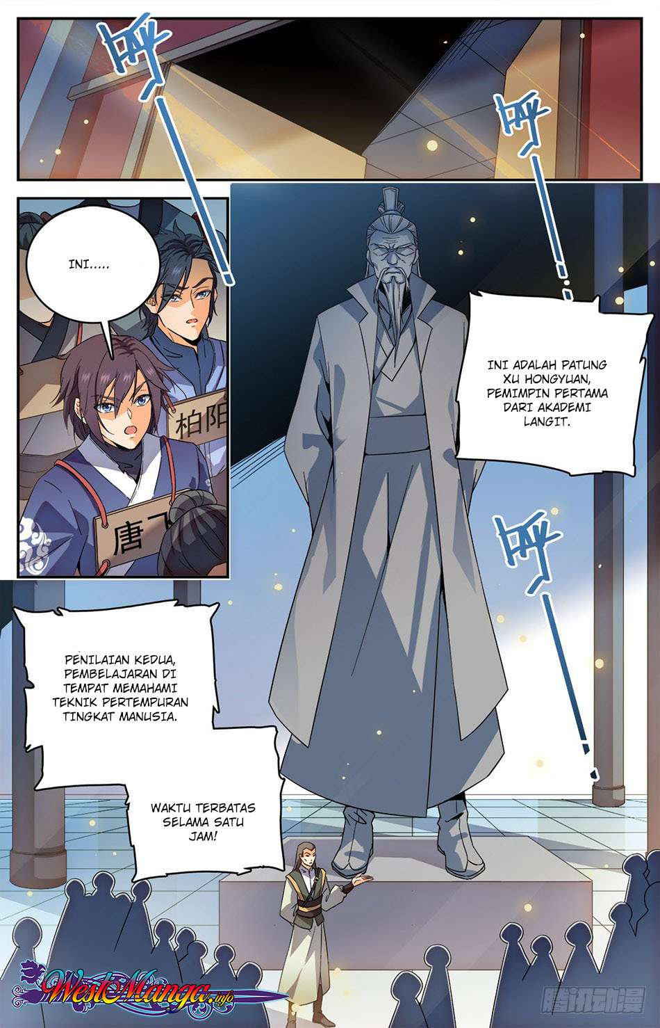 Lian Fei Wei Bao Chapter 07 Gambar 5