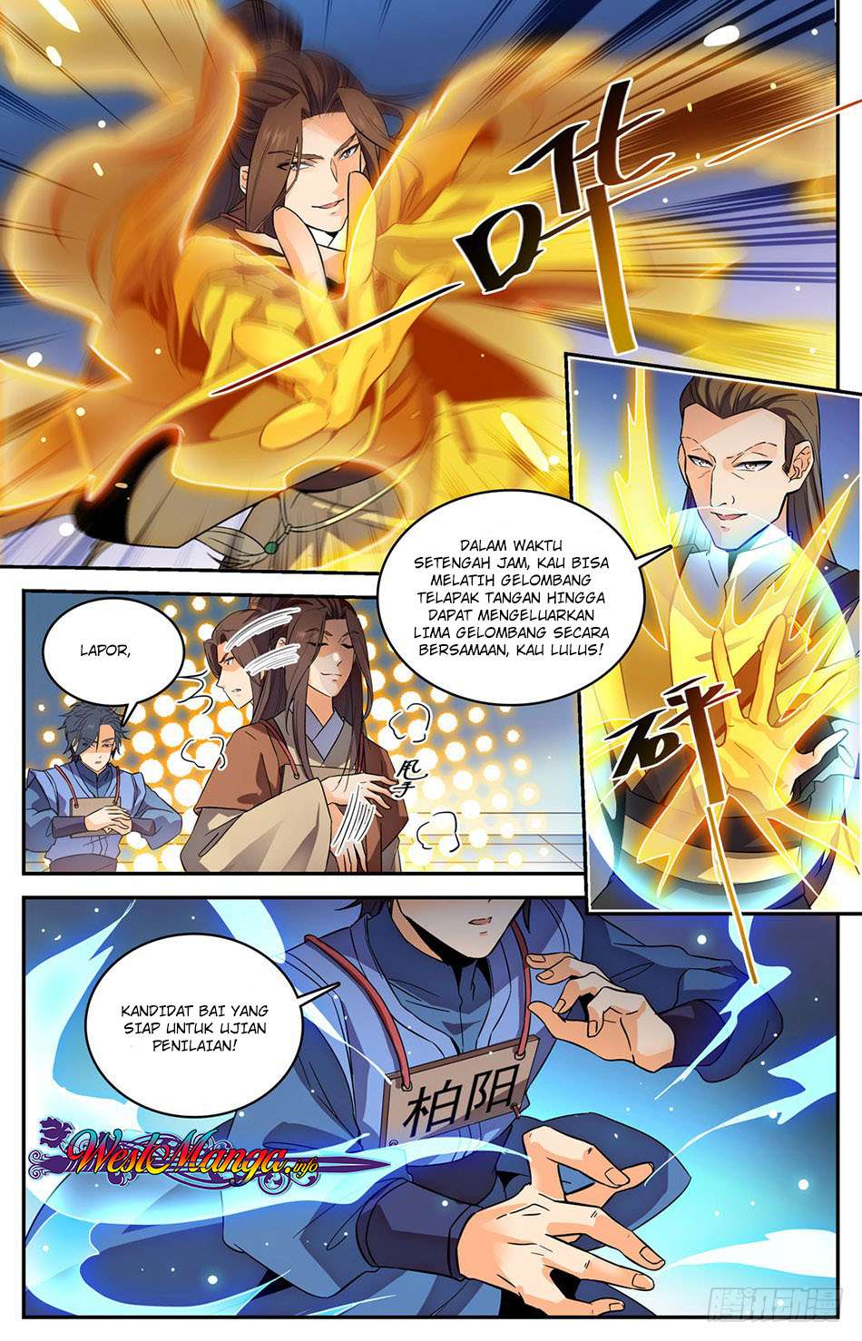 Lian Fei Wei Bao Chapter 07 Gambar 8