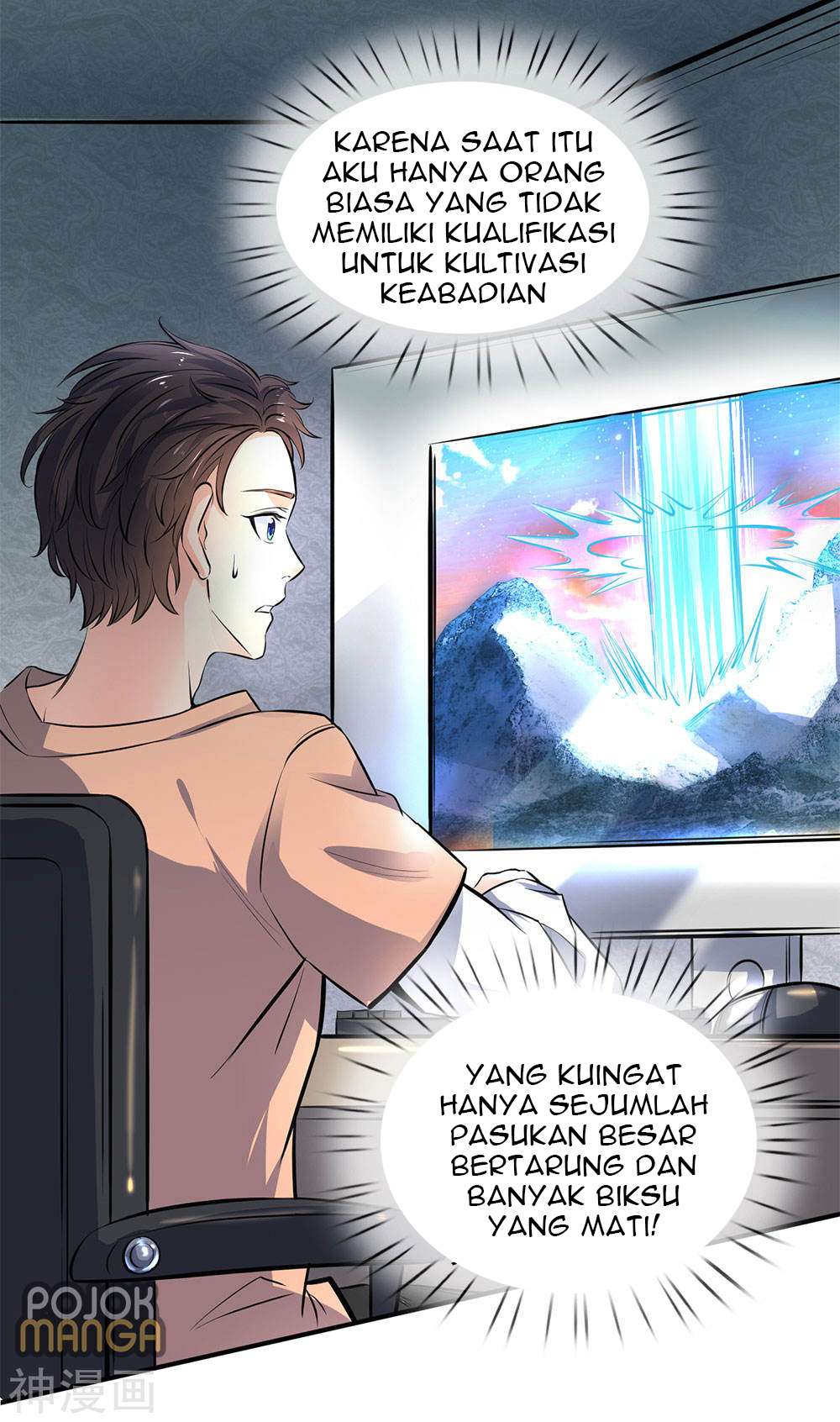 Wan Gu Shen Wang Chapter 01 Gambar 62