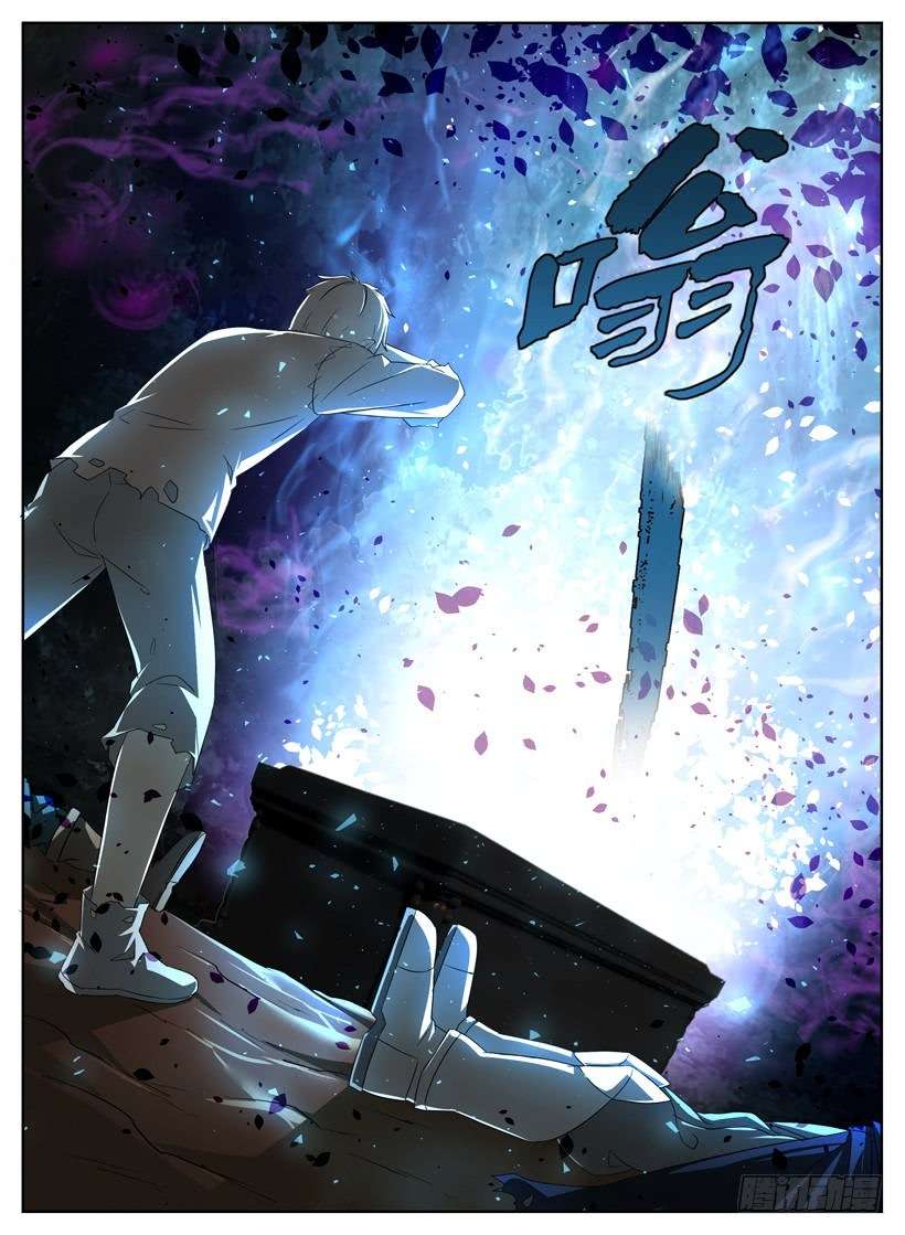 The Law of the Alien Merchants Chapter 03 Gambar 12